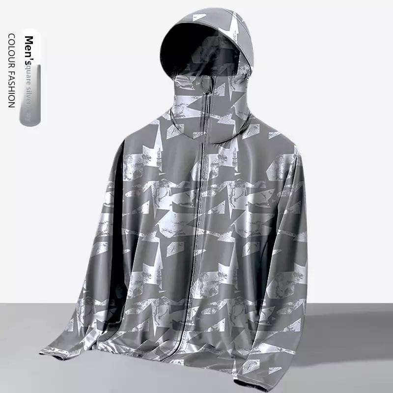 Fishing Hoodie - 남녀공용 여름 루즈핏 후드형 야외 자외선