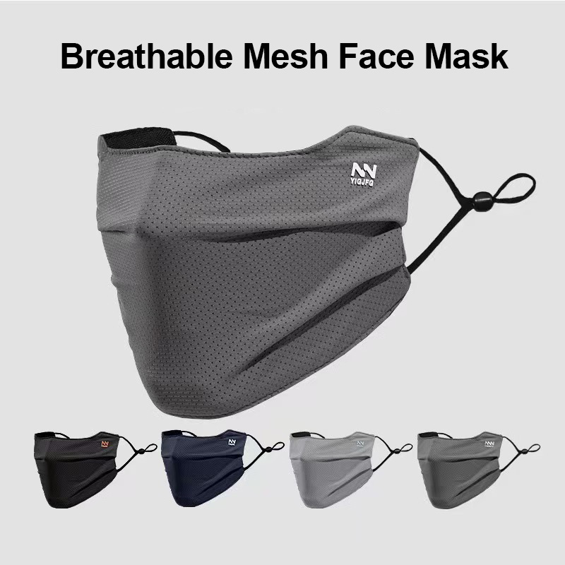 Fishing Mask Sun Protection - 선 페이스 마스크 남성용 사이클링 낚시용