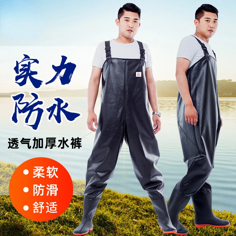 Fishing Rain Suit - 남성용 하프 바디 레인 팬츠, 방수
