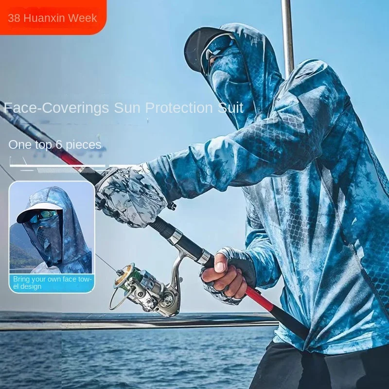2026 카모플라주 낚시 셔츠 자외선 차단 의류 초박형 - Fishing Shirt Uv Protection 리뷰 및 가격