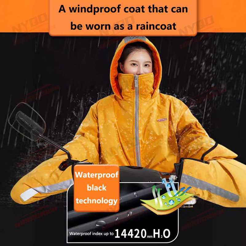 남녀공용 오토바이 라이딩 재킷, 겨울 방풍 방수 보온  - Fishing Jacket Waterproof 리뷰 및 가격