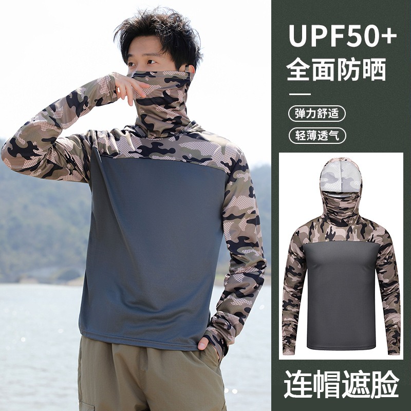 낚시 셔츠 후드 남성용 자외선 차단 의류 야외 여름 패 - Fishing Hoodie 리뷰 및 가격