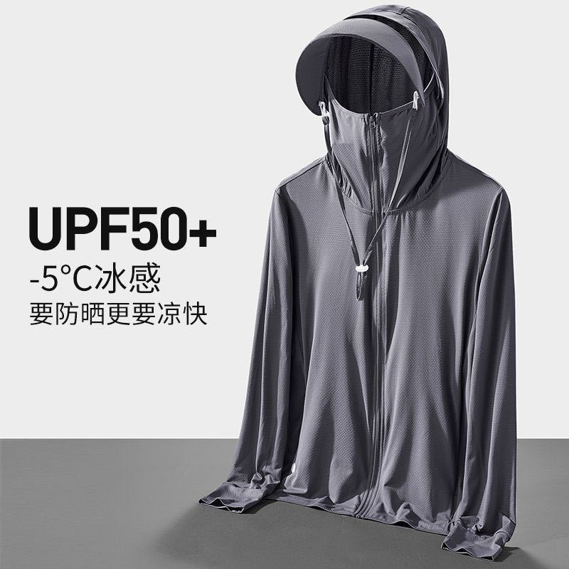남성 여성을위한 새로운 아이스 실크 태양 보호 재킷 통 - Fishing Shirt Uv Protection 리뷰 및 가격
