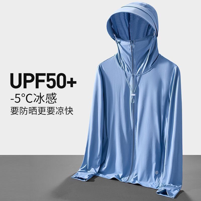 남성 여성을위한 새로운 아이스 실크 태양 보호 재킷 통 - Fishing Shirt Uv Protection 리뷰 및 가격