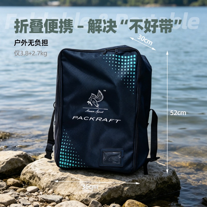 BLFst 플라이 낚시 보트 TPU 백패커 보트, 야외 - Fishing Backpack 리뷰 및 가격