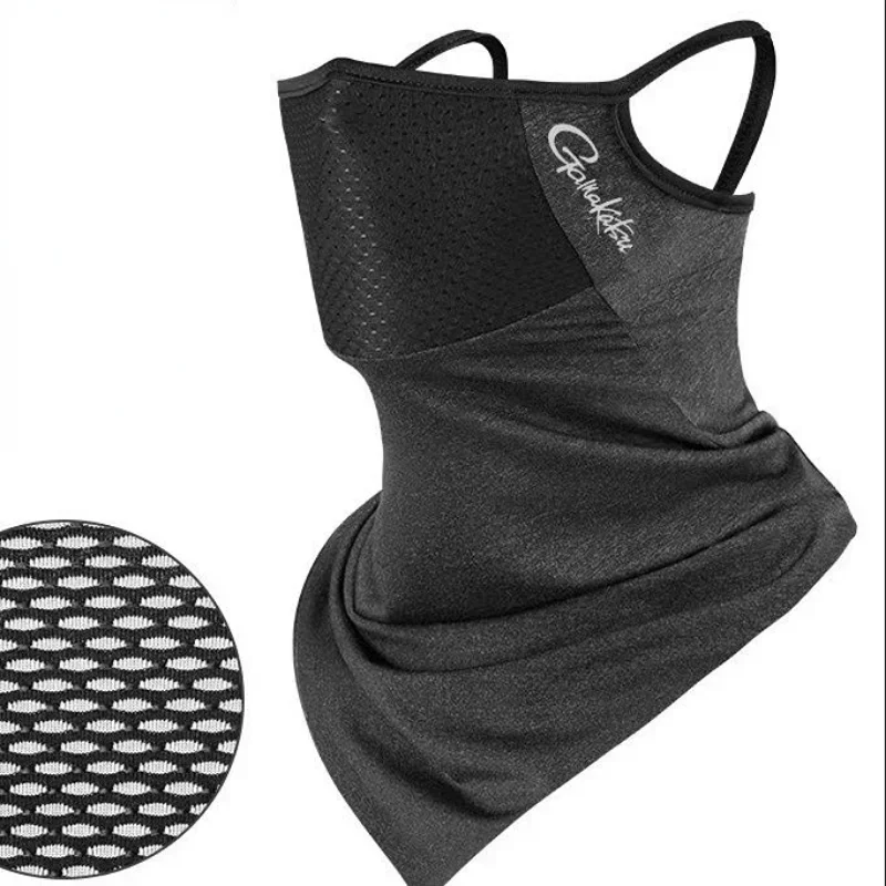 가마카츠 모기 방지 선패드, 머리 스카프, 아이스 실크 - Fishing Mask Sun Protection 리뷰 및 가격