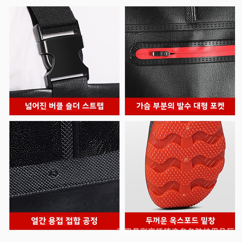 신발과 방수 낚시 바지 가슴 Waders 부츠 Wade - Fishing Pants Waterproof 리뷰 및 가격