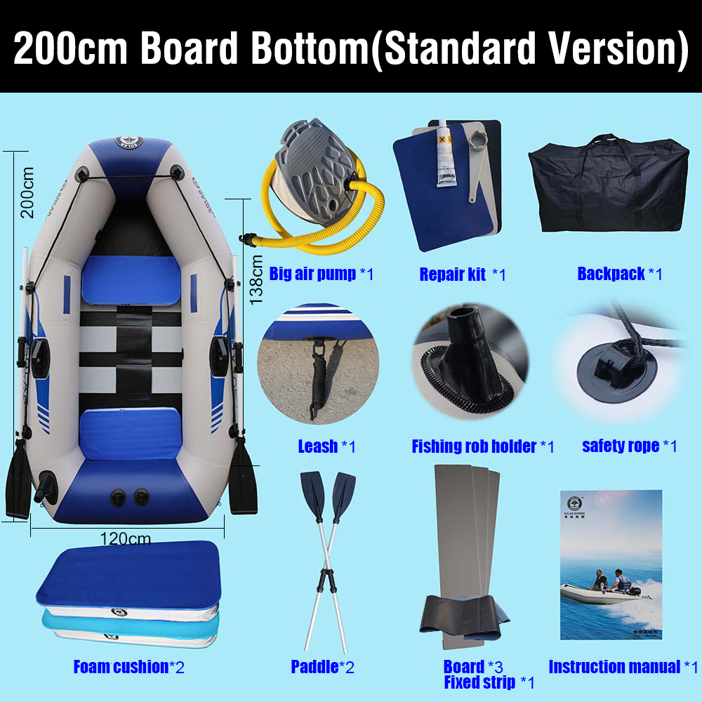 솔라 마린 2인용 나무 바닥 200cm 2미터 6.6피 - Fishing Vest 리뷰 및 가격