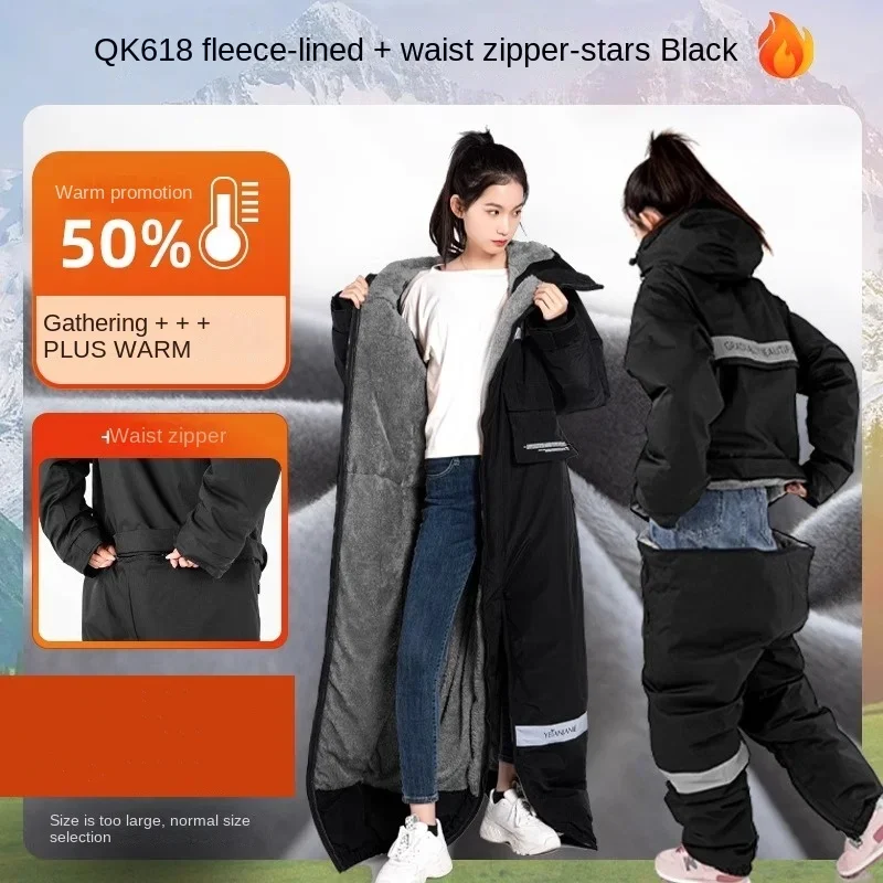 온열 전기 오토바이 재킷 겨울 방풍 방수 따뜻한 스노모 - Fishing Jacket Waterproof 리뷰 및 가격