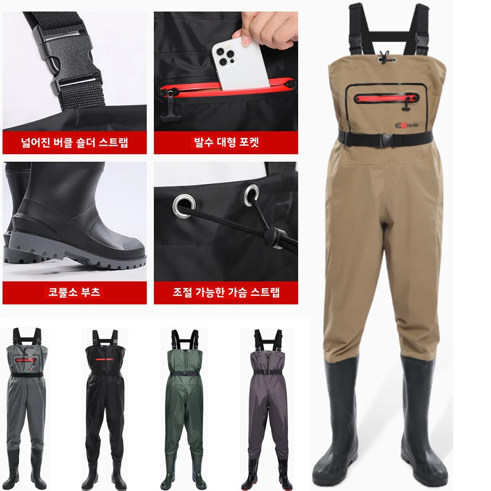 방수 낚시 바지 신발 부츠 웨이더 세트 두꺼운 의류 남 - Fishing Pants Waterproof 리뷰 및 가격